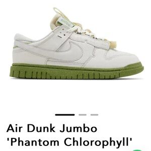 Nike Air Dunk Jumbo